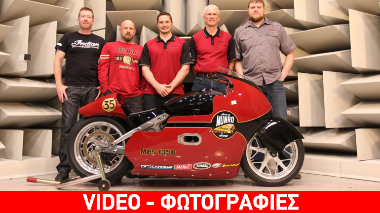 O άνθρωπος των ρεκόρ επιστρέφει!